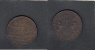 India(Madras) 20 Cash KM.321 -