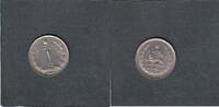 Iran 1 Rial LION KM.1171A, -