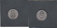Iran 1 Rial LION KM.1171A -