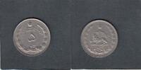 Iran 5 Rials LION KM.1175A -