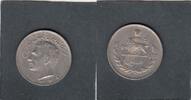 Iran 10 Rials LION KM.1178. -