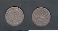 Iran 20 Rial KM.1236 -