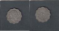 Iraq 10 Fils FAISAL I KM.98 -