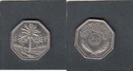 Iraq 250 Fils PALM KM.147 -