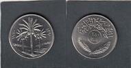 Iraq 250 Fils F.A.O. KM.130 -