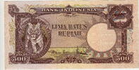 Indonesia P.52a 500 Rupiah 1957 unz-