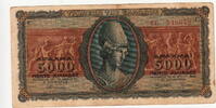 Greece 5.000 Drachmai P.122 -