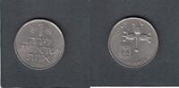 Israel 1 Lira KM.47.1 -