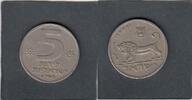 Israel 5 Lirot LION KM.90 -