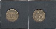 Israel 10 Agorot KM.158 -