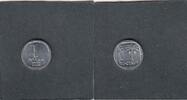 Israel 1 Agora PALM KM.106 -