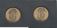 Israel 1/2 Sheqel INDEPENDENCE DAY KM.196 -