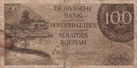 Netherlands Indies 100 Gulden (MEV154) P.94 -