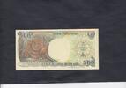 Indonesia 500 Rupiah 1992 P.128a unz 2,50 EUR Differenzbesteuert nach §25a UStG zzgl. 5,50 EUR Versand