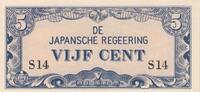 Netherlands Indies 5 Cent (MEV.201C) P.120a -