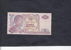 Indonesia P.104r 5 Rupiah 1968 unz