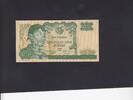 Indonesia P.106r 25 Rupiah Replacement 1968 unz