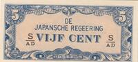 Netherlands Indies 5 Cent (MEV.201B) P.120c, -