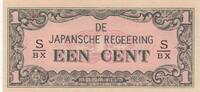 Netherlands Indies 1 Cent (MEV.200B) P.119b, -