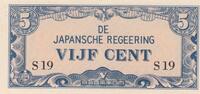 Netherlands Indies 5 Cent (MEV.201C) P.120a,, -