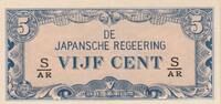 Netherlands Indies 5 Cent (MEV.201B) P.120c,, -