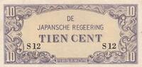 Netherlands Indies 10 Cent (MEV.202C) P.121a, -