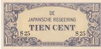 Netherlands Indies 10 Cent (MEV.202C) P.121a. -