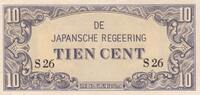 Netherlands Indies 10 Cent (MEV.202C) P.121a.. -