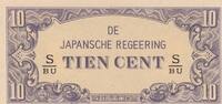 Netherlands Indies 10 Cent (MEV.202B) P.121c,, -