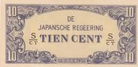 Netherlands Indies 10 Cent (MEV.202B) P.121a,. -