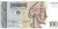 100 Lari 1995 Georgia P.59 unz