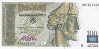 100 Lari 2004 Georgia P.74a unz
