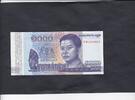 Cambodia 1.000 Riels P.67 -