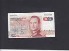 Luxembourg 100 Francs 1980 P.57 XF