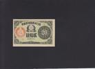 20 Sen 1917 Japan P.47a unz