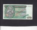 5 Zaires Specimen 1974 Zaire Rep. P.21s unz-