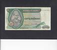 Zaire Rep. 5 Zaires 1976 P.21a, VF