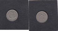 Libya 10 Milliemes KM.8 -