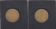 Netherlands Antilles 1 Gulden KM.37 -