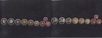 Netherlands 5,88 Euro no case(9) KM.PS90 -