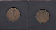 Netherlands Indies 1 Cent KM.307.1 -