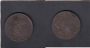 Netherlands Indies 2 1/2 Cent KM.308. -