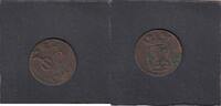 Netherlands Indies Duit Holland S86 KM.70.. -