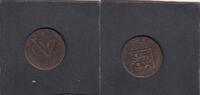 Netherlands Indies Duit V.O.C. West Friesland S247 KM.131.. -