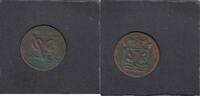 Netherlands Indies Duit V.O.C. ZEELAND S180 KM.152.. -