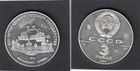 Russia 3 Roubles KREMLIN Y.222 -