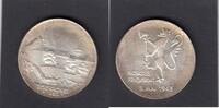 Norway 200 Kroner LIBERATION KM.425 -