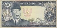 Indonesia P.85b 50 Rupiah 1960 unz