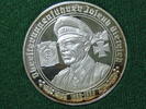 Deutschland World War 2  Medaille II.Weltkrieg Oberstgruppenführer Josep... 55,00 EUR  zzgl. 5,00 EUR Versand