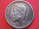 Russland 50 Kopeken Zar Nikolaus -